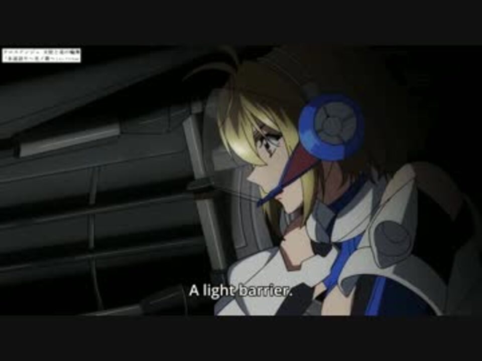 高画質 クロスアンジュ 永遠語り 光ノ歌 エンブリヲver ニコニコ動画