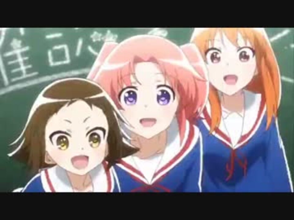 中毒性が高いアニメopを集めてみた その１ ニコニコ動画