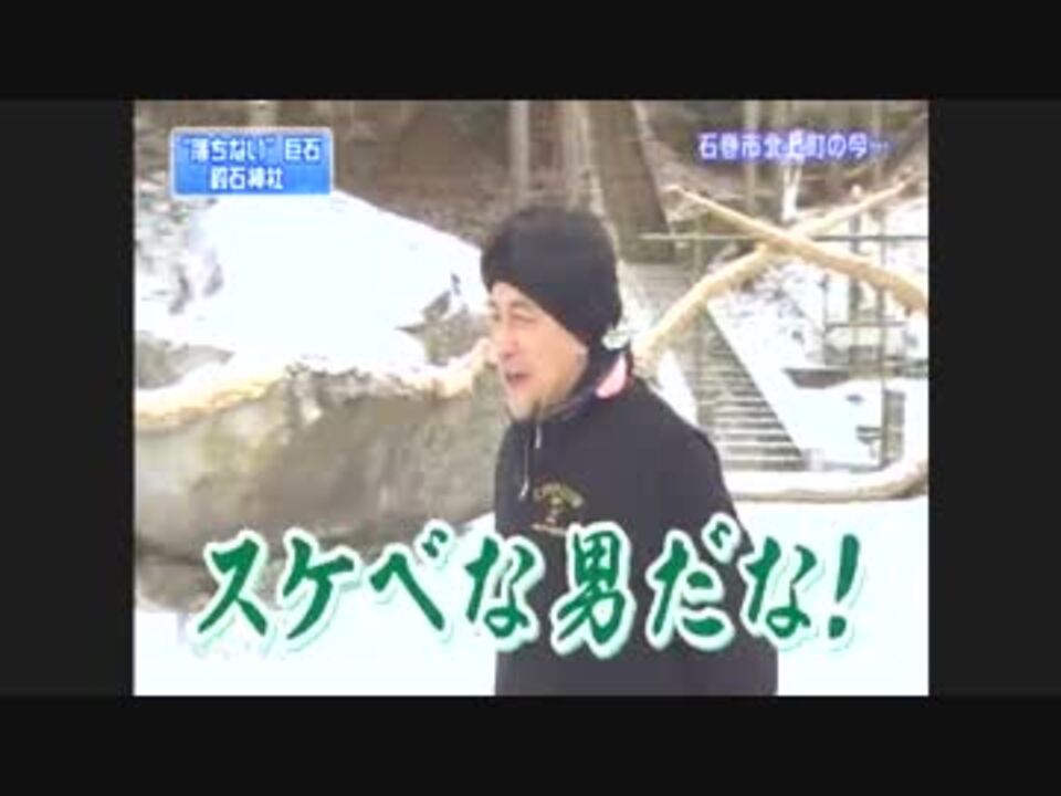 人気の マスク狩り 動画 7本 ニコニコ動画