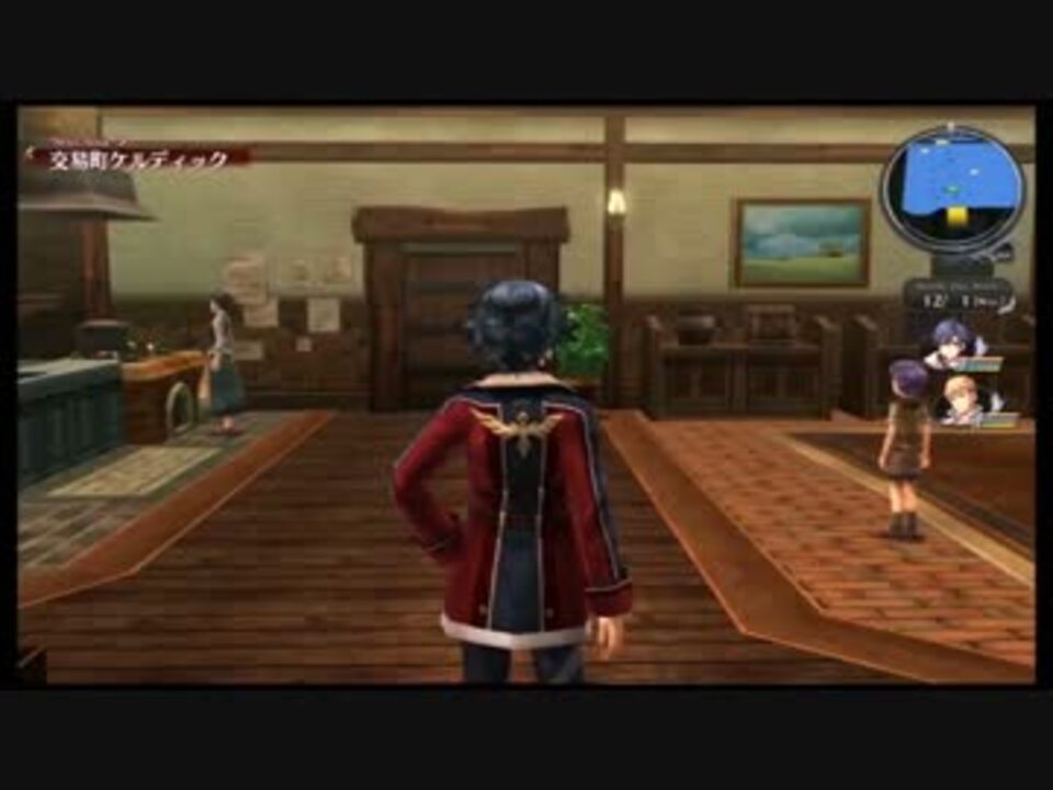 閃の軌跡２ 絶景集 ニコニコ動画