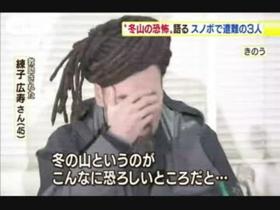 人気の 練子広寿 動画 4本 ニコニコ動画