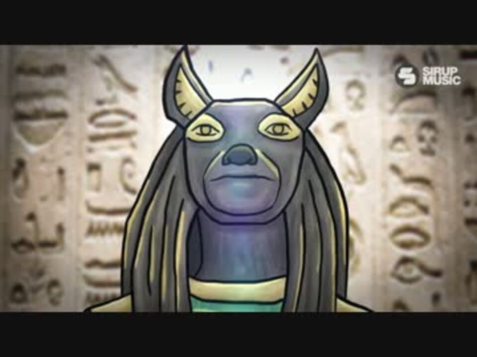 Анубис песни маска. Mike Candys Anubis. Песня про Анубиса.