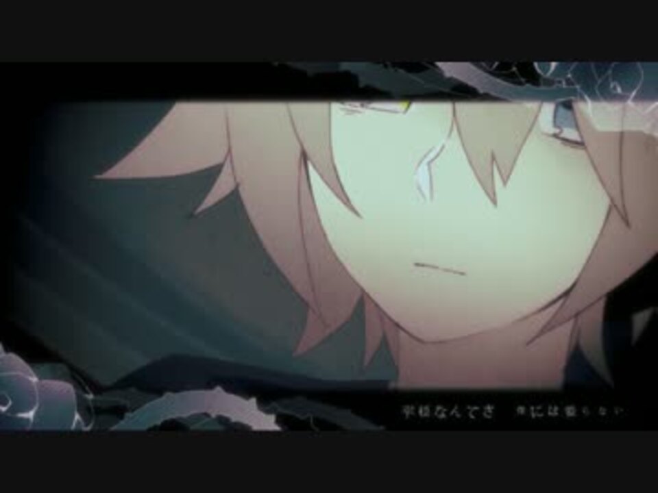 人気の ヤンデレン 動画 72本 ニコニコ動画