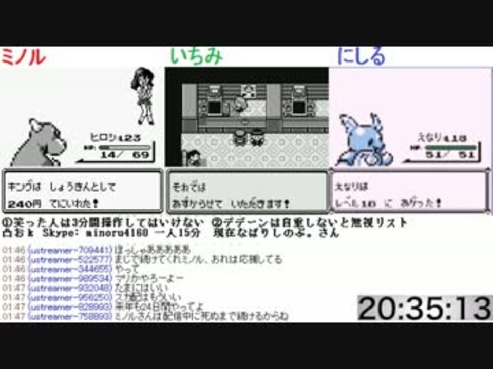 人気の エンターテイメント ポケモン 動画 1 571本 ニコニコ動画