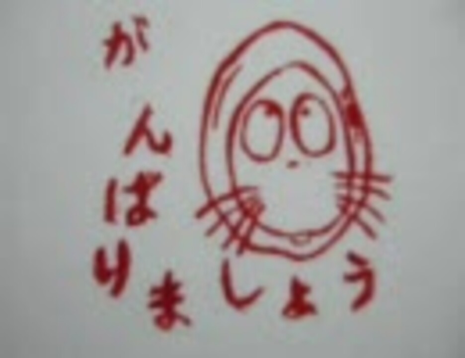人気の 墓場鬼太郎 動画 132本 3 ニコニコ動画