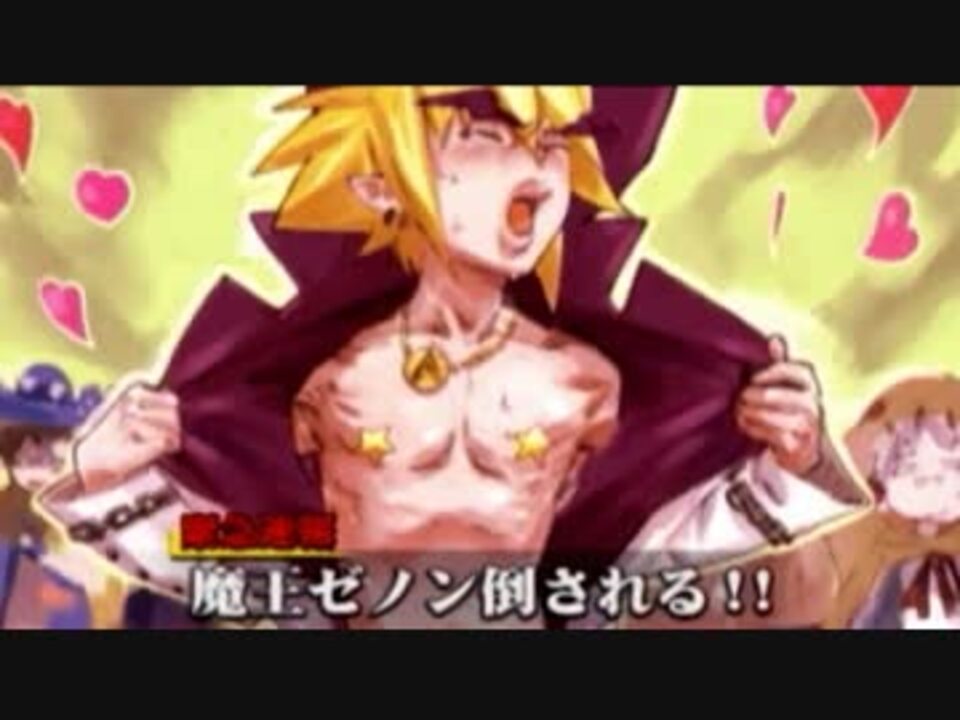 人気の ののぐらむ 動画 1 637本 25 ニコニコ動画