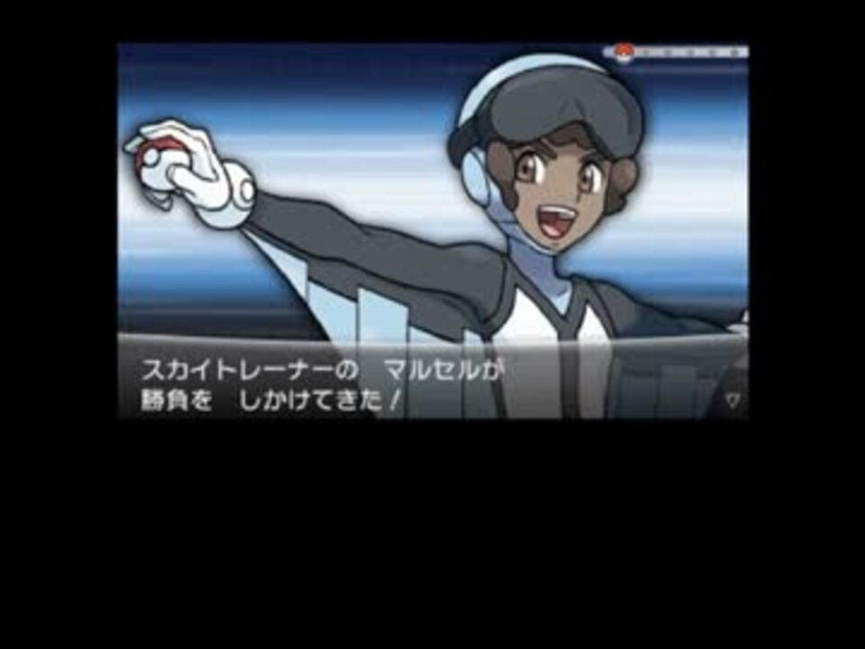 人気の ポケットモンスターx 動画 66本 2 ニコニコ動画