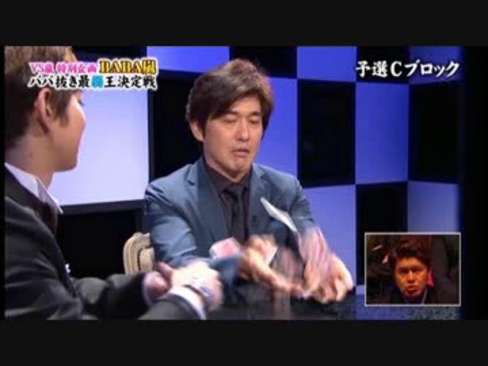 人気の 佐藤浩市 動画 96本 2 ニコニコ動画