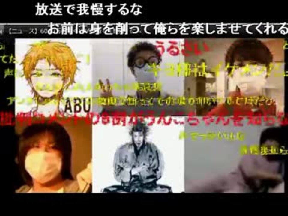 人気の きよ 動画 2 045本 27 ニコニコ動画