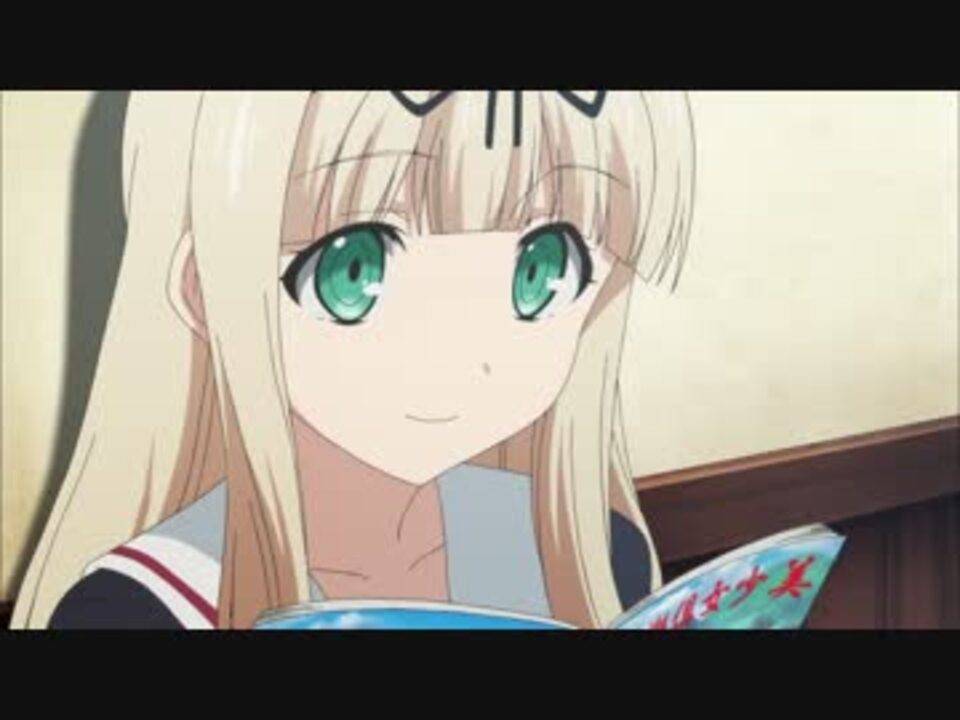 艦これ 夕立のまとめ動画っぽい 高画質 ニコニコ動画