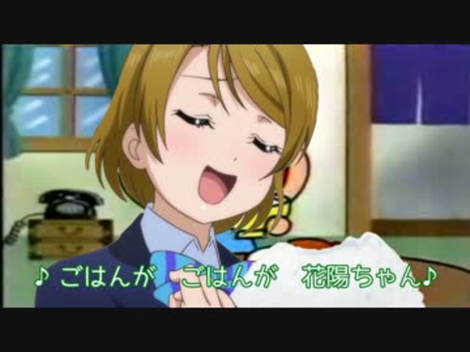 人気の なぜなら白米は最強だから 動画 2本 ニコニコ動画