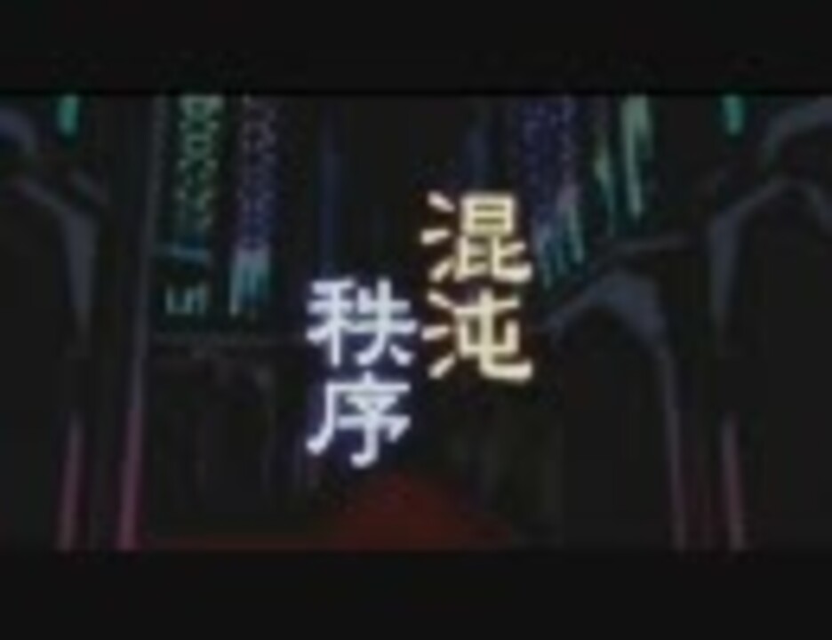 [DS]幻霧ノ塔ト剣ノ掟 PV