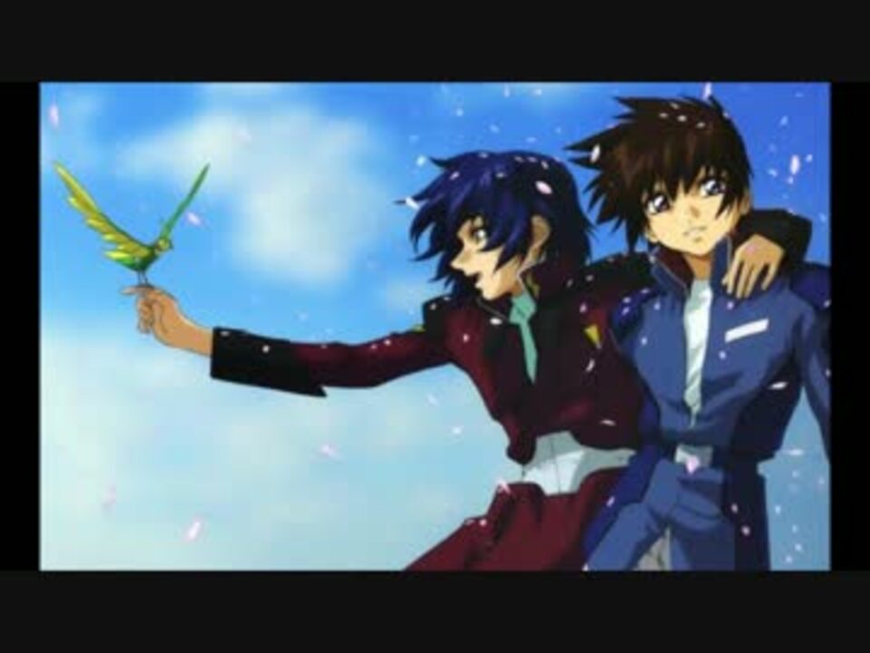 視聴注意 あんなに一緒だったのにを歌わせて頂くよ ガンダムseed ニコニコ動画