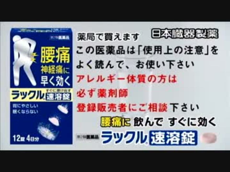 人気の ウォルター アントニー 動画 3本 ニコニコ動画