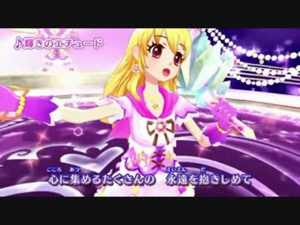 人気の 紅白アイカツ合戦 動画 8本 ニコニコ動画