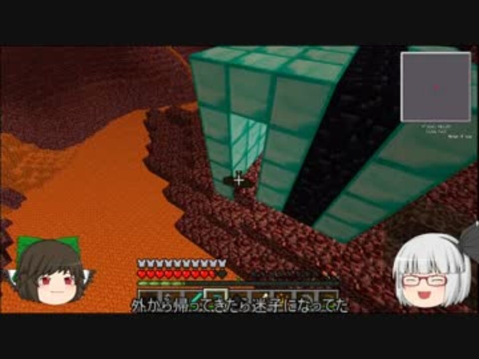 Minecraft ネタmodを最大悪用してエンドラ討伐 Part 4 ゆっくり実況 ニコニコ動画