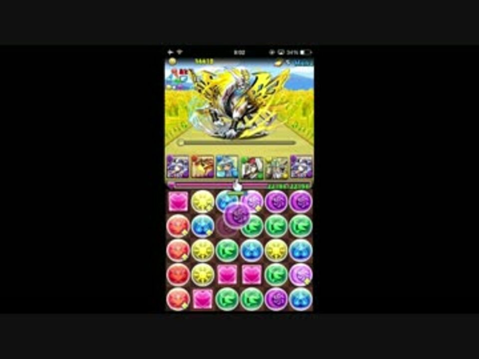 パズドラ ハクパーティーで降臨チャレンジ 第二十五弾カネツグ降臨 ニコニコ動画