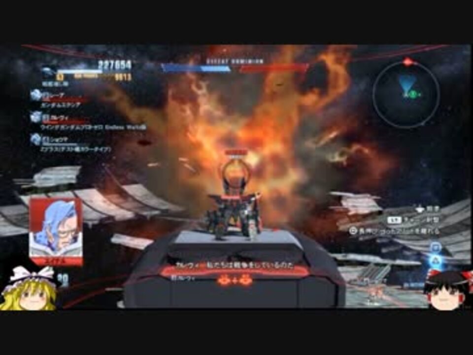 人気の ゲーム ガンダムブレイカー2 動画 1 115本 11 ニコニコ動画