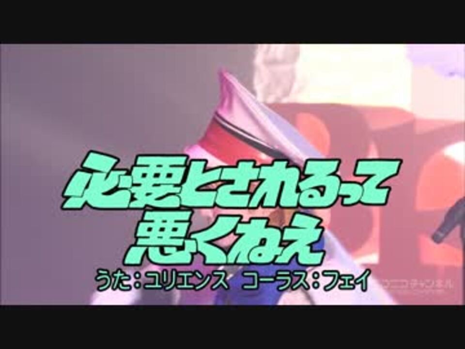 クロムクロ白羽由希奈役の声優 ｍ ａ ｏ ってどんな人 いろいろ調べてみました うさぎのカクカク情報局