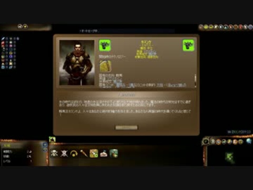 Civ Hippus Ffh2 ニコニコ動画