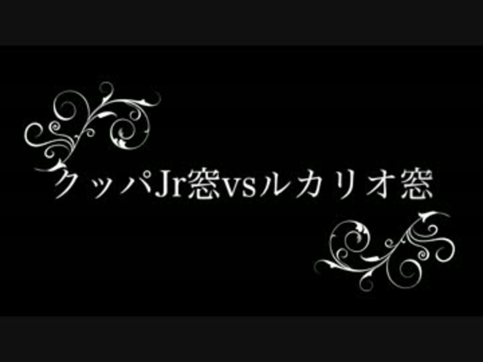 人気の ルカﾘｵ 動画 814本 15 ニコニコ動画