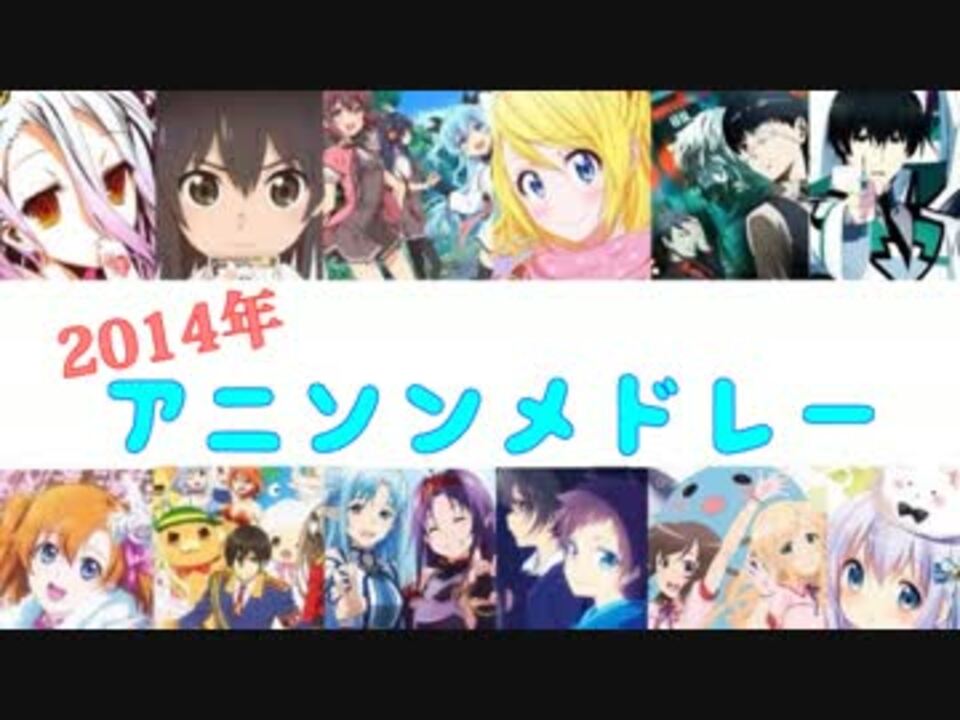 最高ウォーリーを探せ アニメ Op