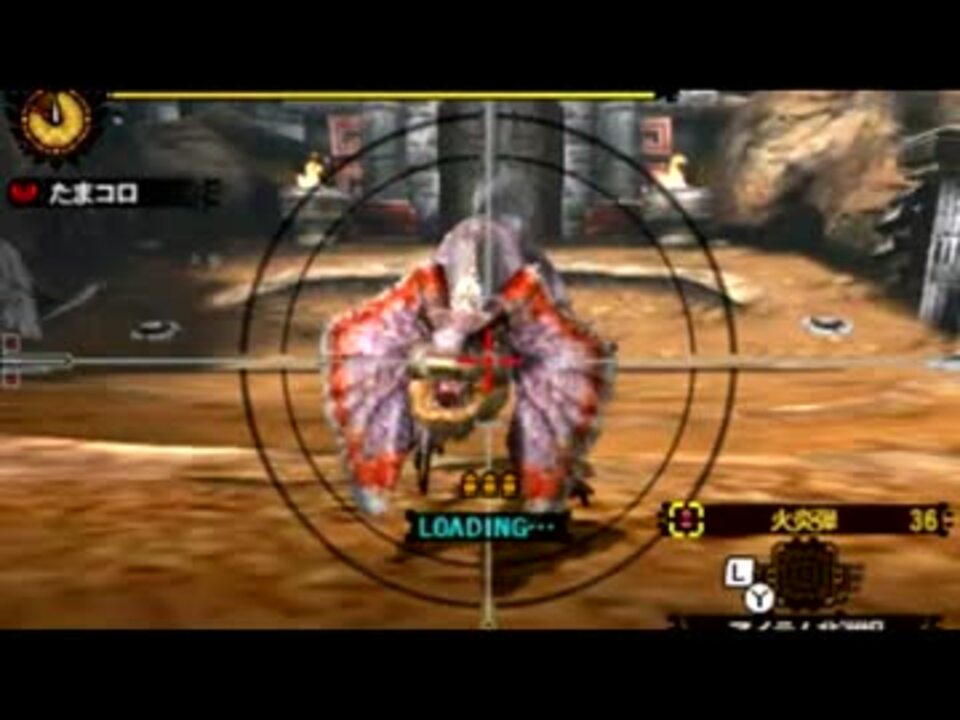 Mh4g 武器訓練 ライトボウガン ニコニコ動画