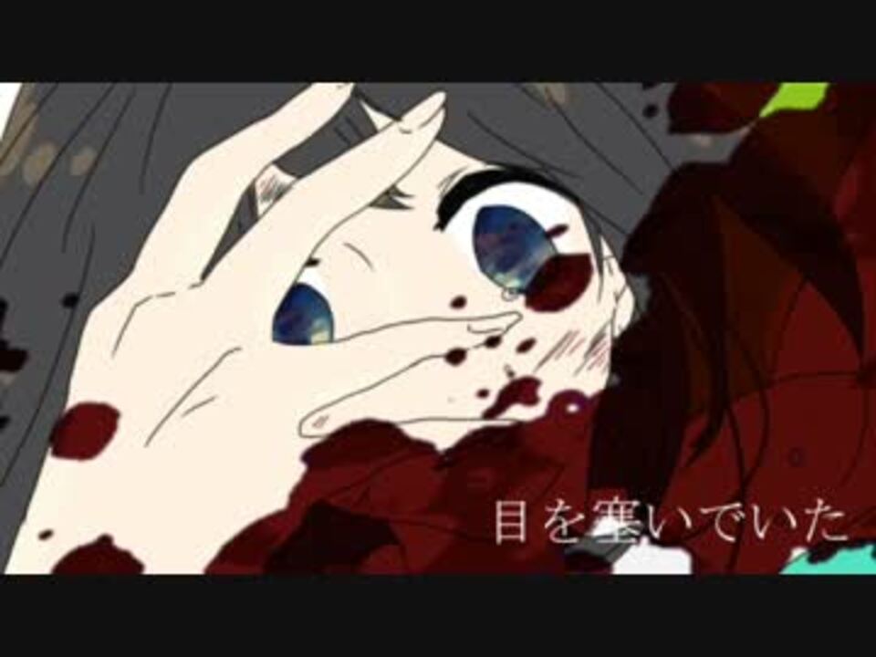 人気の 鬼徹腐向けリンク 動画 77本 ニコニコ動画