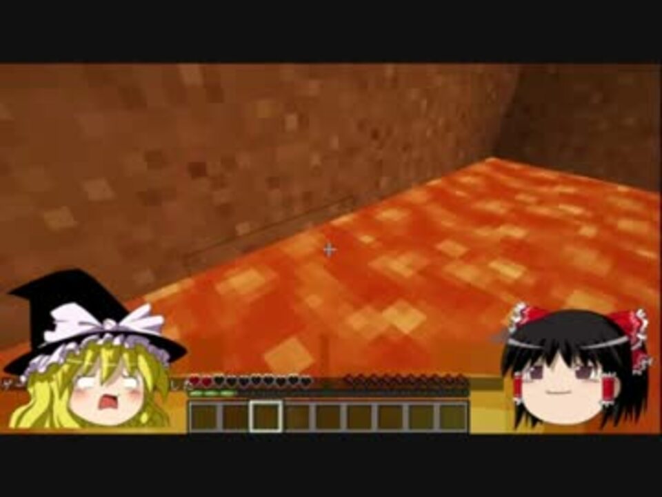 Minecraft 壁不要 落とし穴の作り方 ゆっくり解説 ニコニコ動画