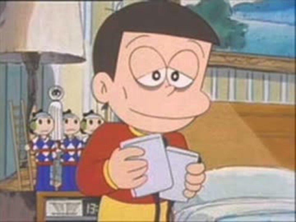 キテレツ大百科 すいみん不足 Chicks Www Colegioalmamater Edu Mx