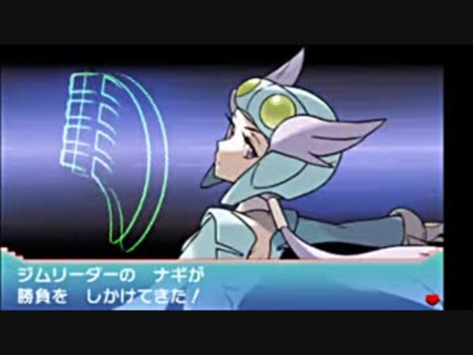 アノプス オメガルビー