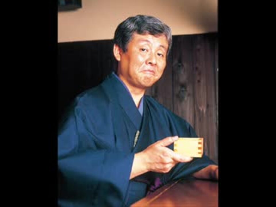 落語 死神 柳家喬太郎 ニコニコ動画