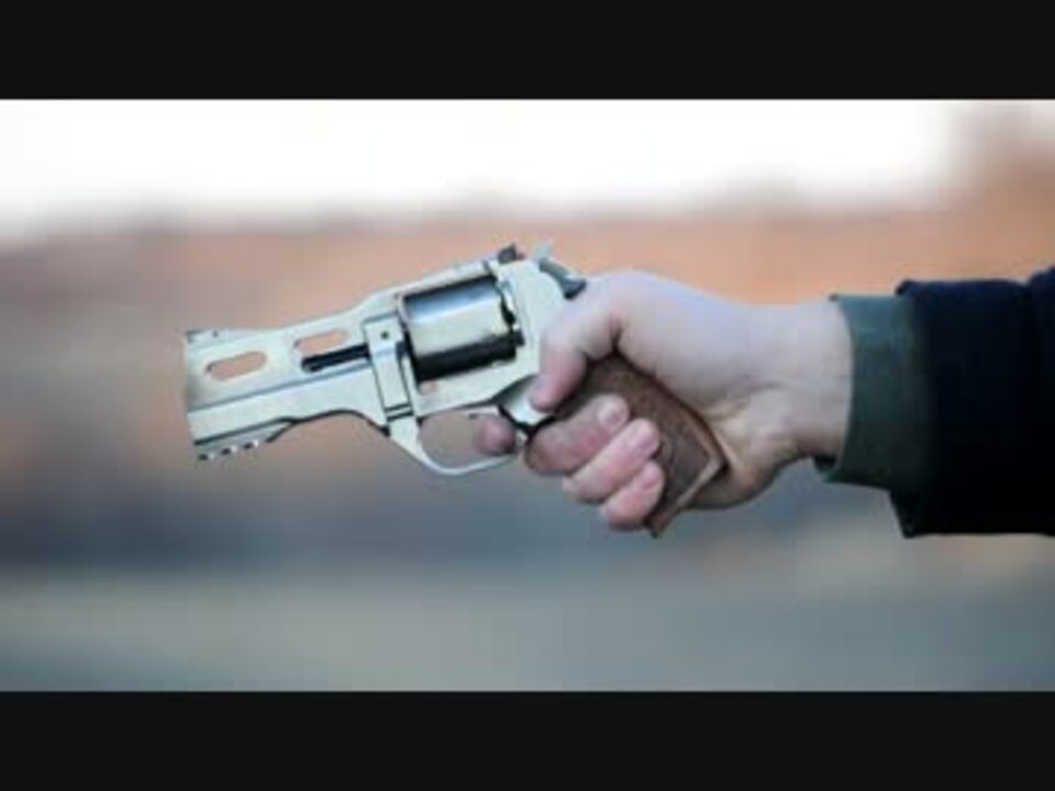 人気の 拳銃 動画 4本 2 ニコニコ動画