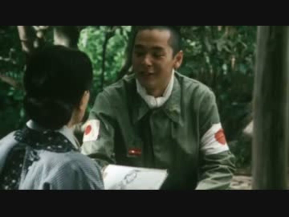 映画『俺は、君のためにこそ死ににいく』桜舞う〈隼〉ドーム(新品)