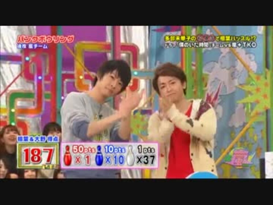 天然コンビ ニコニコ動画