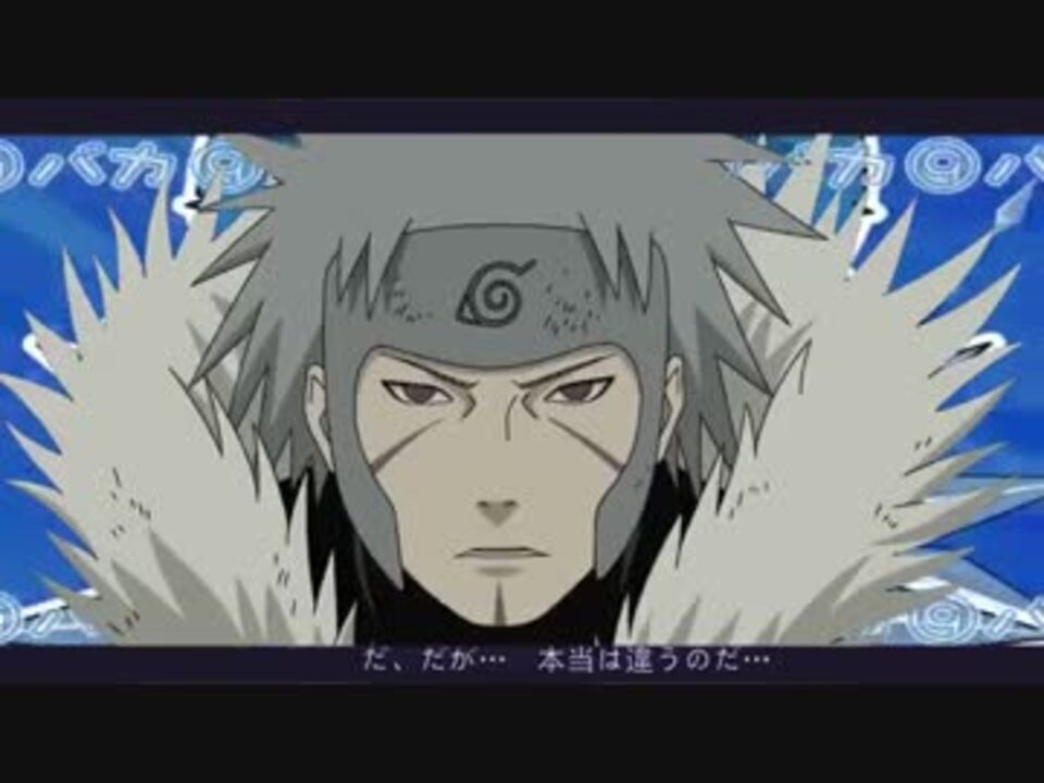 人気の 卑劣様 動画 134本 3 ニコニコ動画