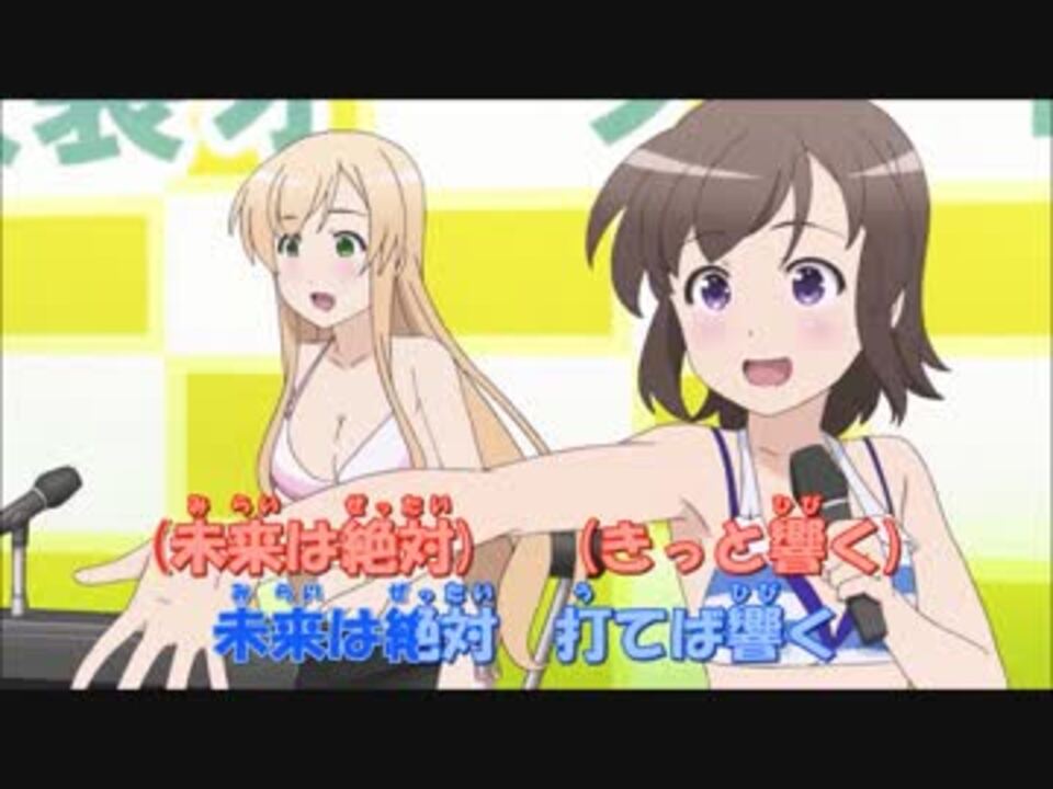 人気の 三澤紗千香 Or サクラダリセット 動画 1 812本 44 ニコニコ動画