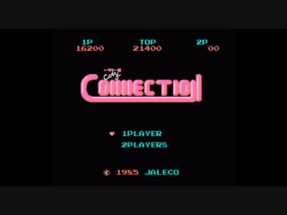 人気の シティコネクション Ac Msx 初音ミク ファミうた 動画 110本 3 ニコニコ動画