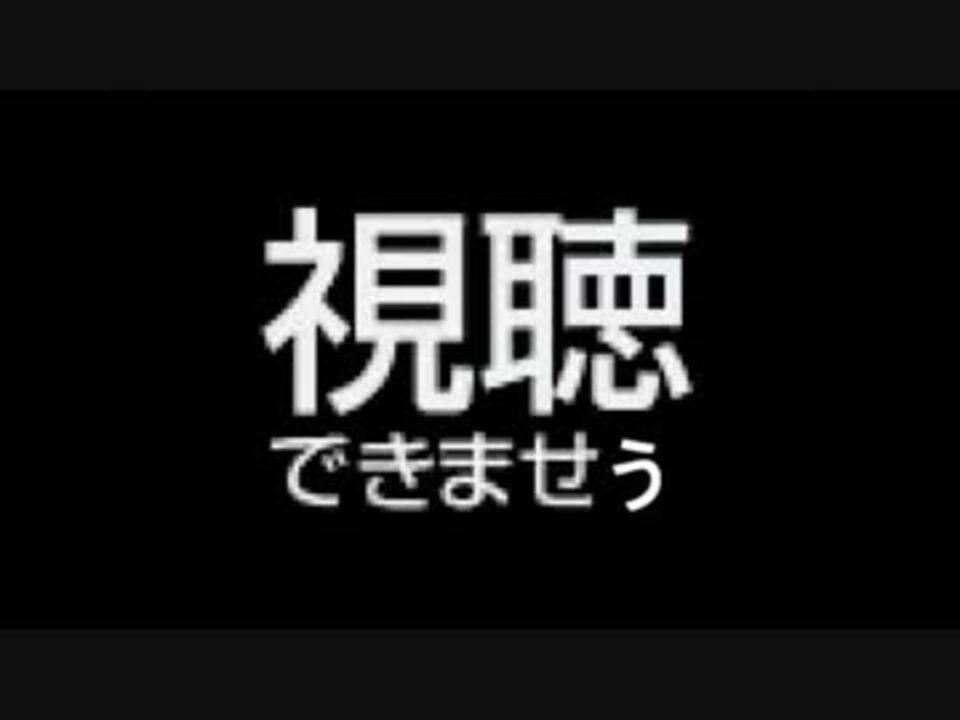 アジアカップ 日本 パレスチナ 説明文 師匠良いこと言うなぁ ニコニコ動画