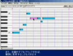 人力ボーカロイド支援ツールらしきものを作ってみた その１ 導入編