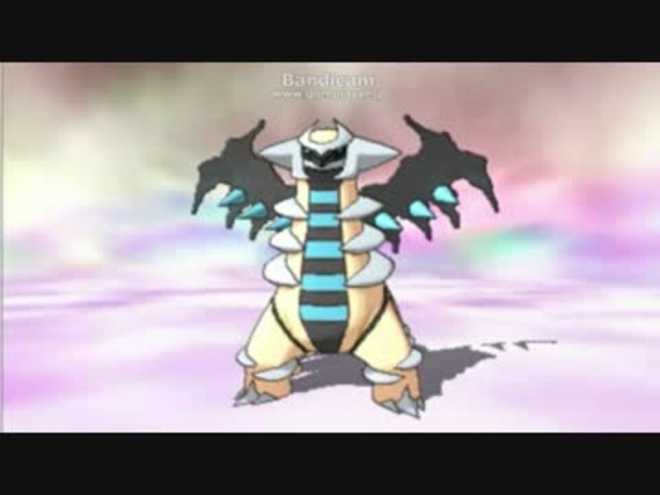 ポケモンoras 色違いギラティナ降臨 ニコニコ動画