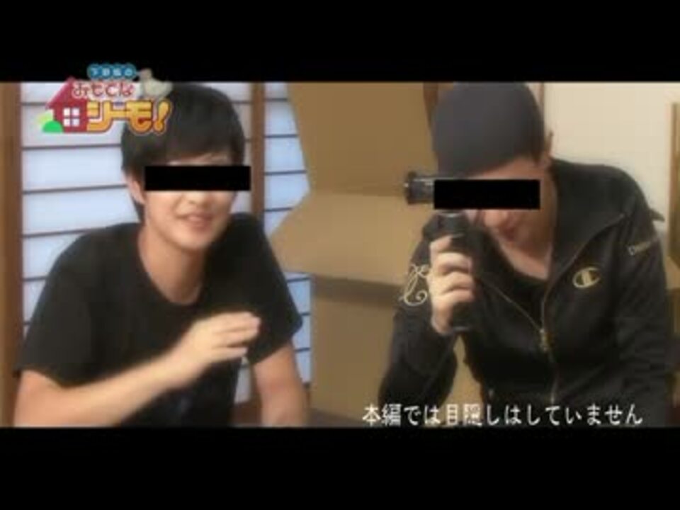 人気の 下野紘のおもてなシーモ 動画 4本 ニコニコ動画