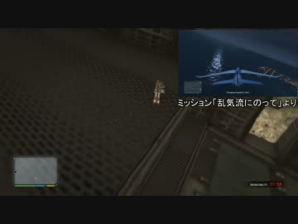 Ps4版gta5 レールガンが拾える場所 ニコニコ動画