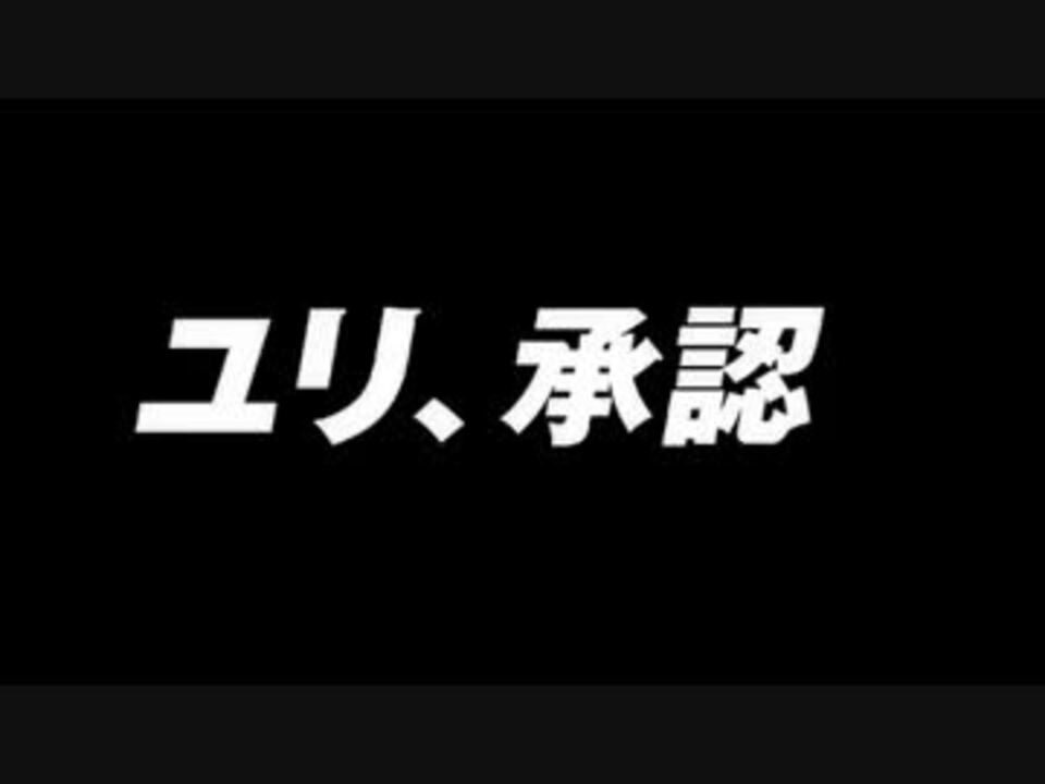 人気の シャバダドゥ 動画 5本 ニコニコ動画