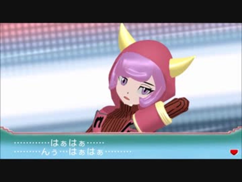 カガリ カガリにカガリのポーズさせた A Mmdポケモン ニコニコ動画