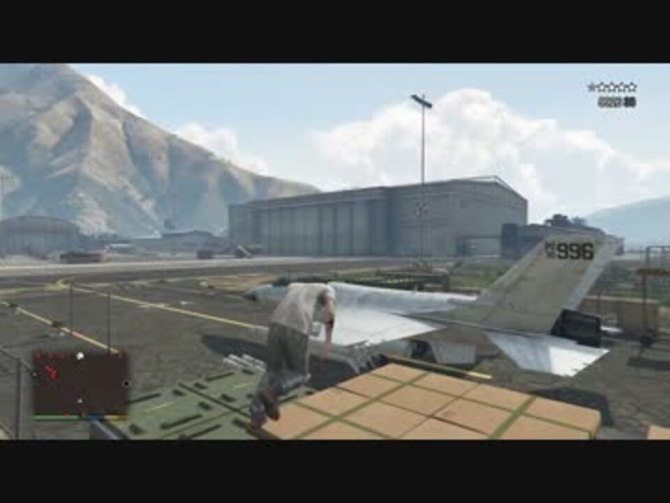 Gta オフラインで軍事基地から戦闘機を強奪する方法まとめ ニコニコ動画