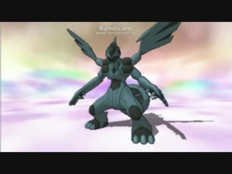 ポケモンoras 色違いゼクロム降臨 ニコニコ動画