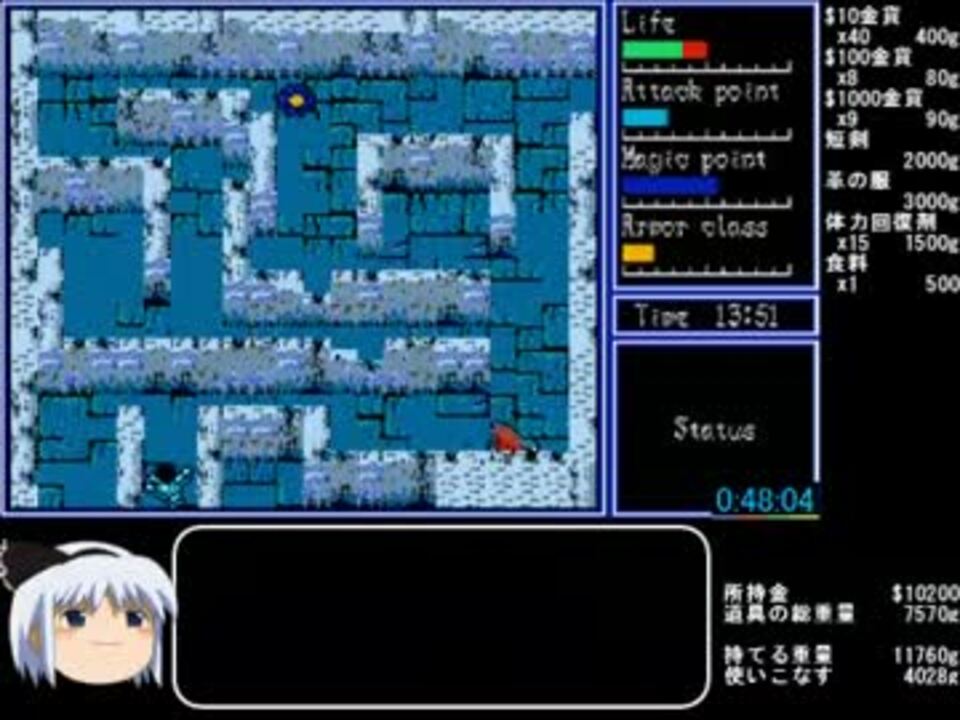 ゆっくり】MSX2版ハイドライド3 僧侶Lv9 RTA 2:47:59 2/4 - ニコニコ動画