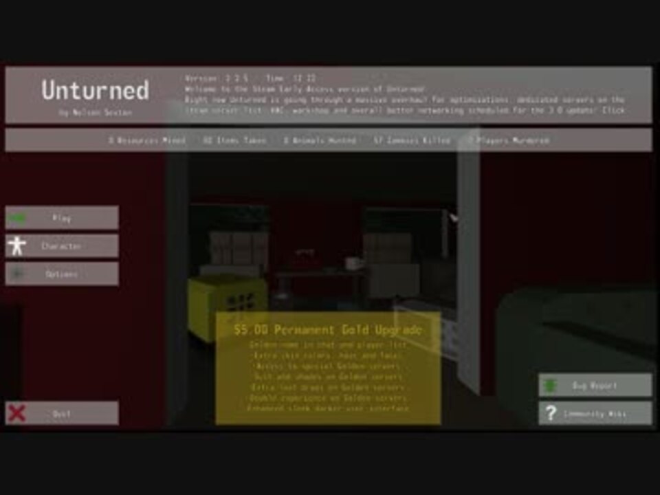 人気の Unturned 動画 245本 4 ニコニコ動画