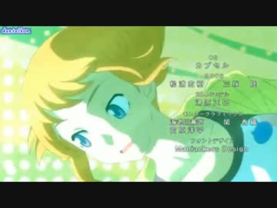 ガンダムビルドファイターズトライのED2 に中毒になる動画 - ニコニコ動画